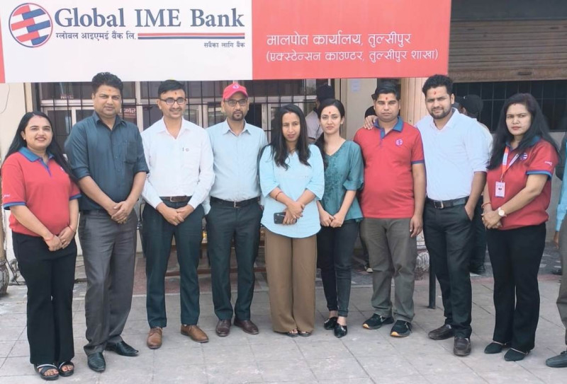 ग्लोबल आईएमई बैंकको नयाँ एक्सटेन्सन काउन्टर तुल्सीपुरको मालपोत कार्यालयमा   
